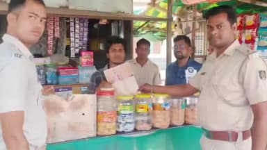 ବରଗଡ: ଗ୍ରାମାଞ୍ଚଳ ଥାନା ଅନ୍ତର୍ଗତ 17 ଗୋଟି ଦୋକାନକୁ ଚଢାଉ କରାଯାଇଥିବା ନେଇ ଗ୍ରାମାଞ୍ଚଳ ପୋଲିସ ପକ୍ଷରୁ ସୂଚନା ପ୍ରଦାନ କରାଗଲା