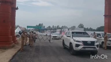 बेहट: मुख्यमंत्री योगी आदित्य नाथ नागल माफी हेलीपैड पर पहुंचेंगे, 5 किलोमीटर पहले वाहनों को सुरक्षा के मद्देनजर रोका गया