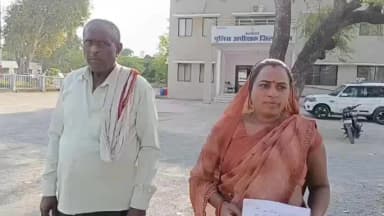 मनगवां: रीवा: लापता बच्ची की तलाश में मां दर-दर भटक रही, आरोपी खुलेआम घूम रहा, पुलिस पर लापरवाही का आरोप