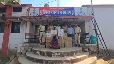 अलीराजपुर: बखतगढ़ में पुलिस ने अवैध शराब पर की बड़ी कार्रवाई, 33 पेटी शराब के साथ आरोपी गिरफ्तार, मामला दर्ज