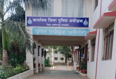 अलीराजपुर: कट्ठीवाड़ा में पुलिस ने गुजरात पुलिस पर हमला करने वाले मुख्य आरोपी सहित 6 को किया गिरफ्तार, हथियार बरामद