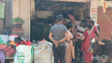 पुष्पराजगढ़: अमरकंटक: कपड़े की दुकान में आग, लाखों का सामान जलकर खाक