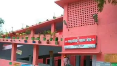 मछलीशहर: सरांवा में 14 वर्षीय किशोर को सांप ने डसा, जिला अस्पताल में इलाज जारी है