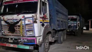 सारठ: डीटीओ शैलेश कु. प्रियदर्शी ने सारठ-देवघर मार्ग पर 2 हायवा वाहन किए ज़ब्त, सारठ पुलिस को सौंपा