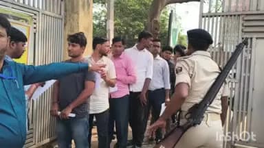 बौंसी: एलएनडी हाई स्कूल में परिचारी व अर्दली पद के लिए नियुक्ति परीक्षा शांतिपूर्ण ढंग से संपन्न