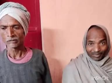 बाराहाट: हरचंडी गांव से फरार दो वारंटी गिरफ्तार, न्यायिक हिरासत में भेजे गए