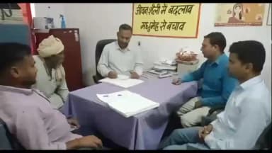 अमरिया: नगरिया कॉलोनी में मुख्यमंत्री आरोग्य मेला, 60 मरीजों का निःशुल्क उपचार किया गया