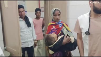 बांसवाड़ा: डेरी गांव में मासूम बच्चे ने घर में रखे रतन ज्योत बीज का सेवन कर लिया, एमजी अस्पताल में उपचार जारी