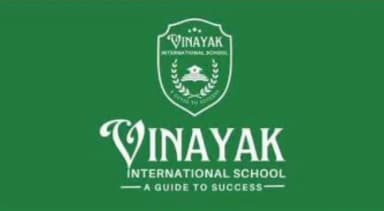 हाथरस: गणेश सिटी कॉलोनी स्थित विनायक इंटरनेशनल स्कूल की तकनीकी खामियों के चलते मान्यता रद्द की गई