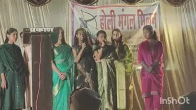 बलरामपुर: वनवासी कल्याण आश्रम द्वारा होली मिलन कार्यक्रम का आयोजन, पूर्व सांसद एवं तुलसीपुर विधायक रहे मौजूद