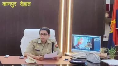 अकबरपुर: माती पुलिस कार्यालय में एसपी ने पीड़ितों व फरियादियों की शिकायतें सुनीं, संबंधित को निस्तारण के लिए दिए निर्देश