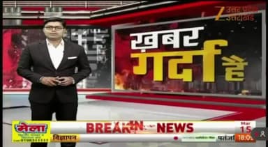 मिलक तहसील के ग्राम निपानिया में गौकशी का मामला सामने आया है अभी पुलिस मामले की जांच में जुठी है