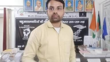 #BSP_बहनजी ऐसी भी क्या मजबूरी थी क्या आपने हमसब दलित पिछड़ो क संघीपरिवार की विचारधारा से समझौता किया