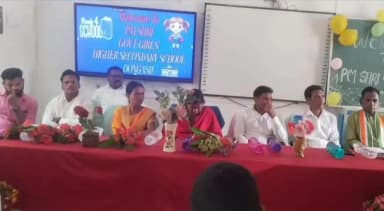 ରାୟଗଡା: କାଶୀପୁର ବ୍ଲକର ଡ଼ଙ୍ଗାସିଲ ସ୍ଥିତ ସରକାରୀ ଏସଏସଡି ବାଳିକା ବିଦ୍ୟାଳୟରେ ନାମ ଲେଖାଇବା ନିମନ୍ତେ ଆଲୋଚନା ଚକ୍ର ଅନୁଷ୍ଠିତ