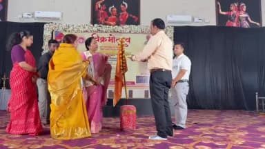 छतरपुर नगर: विक्रमोत्सव 2026 में सूर्य उपासना कार्यक्रम सम्पन्न, सम्राट विक्रमादित्य पर नाट्य प्रस्तुति रही आकर्षण का केंद्र