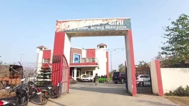 कटकमदाग: परीक्षा देने घर से निकला एक युवक संदिग्ध परिस्थितियों में लापता, परिजनों ने थाने में शिकायत दर्ज कराई