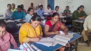 मेसकौर: वार्षिक परीक्षा की कॉपियों का मूल्यांकन कड़ी सुरक्षा में किया जा रहा है, 30 मार्च को मिलेगा रिजल्ट