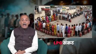 LPG Gas Khatam? 7 Din Raw Diet Se Diabetes, BP Control | Iran Israel War 93561-93565 #acharyamanishji #hiims