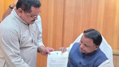 କଣ୍ଟାବାଞ୍ଜି: କଣ୍ଟାବାଞ୍ଜିକୁ ଜିଲ୍ଲା ମର୍ଯ୍ୟାଦା ଦାବୀମନ୍ତ୍ରୀ ଓ ମୁଖ୍ୟମନ୍ତ୍ରୀଙ୍କୁ ସ୍ଥାନିୟ ବିଧାୟକଙ୍କ ଦାବୀପତ୍ର ପ୍ରଦାନ