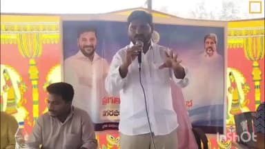 కొత్తగూడెం: కొత్తగూడెం 20వ డివిజన్ అభివృద్ధికి తొమ్మిది కోట్లు మంజూరైనట్లు తెలిపిన మేయర్ గణేష్