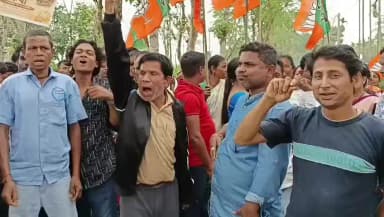 ঢেকিয়াজুলি ভাগ: চপাই চাহ বাগিছাত কংগ্ৰেছ মুৰ্দাবাদ ধ্বনি বিজেপি কৰ্মীৰ