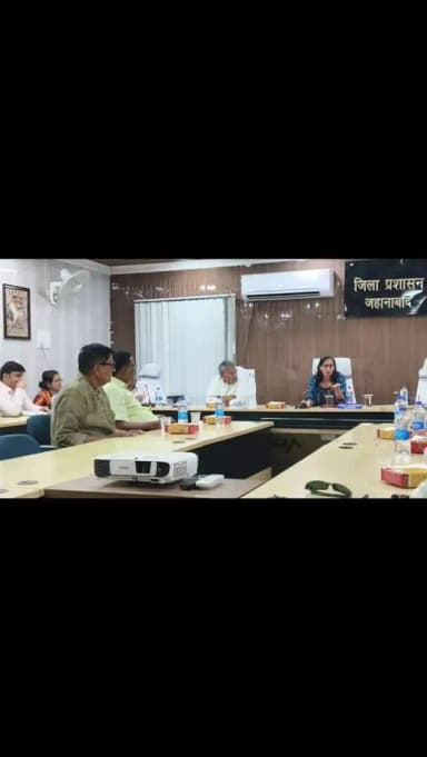 आज दिनांक 02 अप्रैल 2026 को समाहरणालय स्थित सभा कक्ष में जिला पदाधिकारी सह-अध्यक्ष, स्वामी सहजानन्द सरस्वती संग्रहालय, ज...