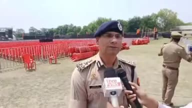 BLW महाराज विक्रमादित्य नाट्य मंचन का होगा आयोजन, सुरक्षा के लिए तीन लेयर की व्यवस्था की जाएगी