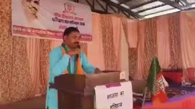 घुघरी: भाजपा मंडल घुघरी में दो दिवसीय पंडित दीनदयाल उपाध्याय प्रशिक्षण महाअभियान संपन्न