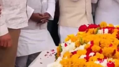 उज्जैन शहर: गुरकीरत का पार्थिव शरीर पहुंचा उज्जैन, मुख्यमंत्री यादव ने निवास पर दी श्रद्धांजलि