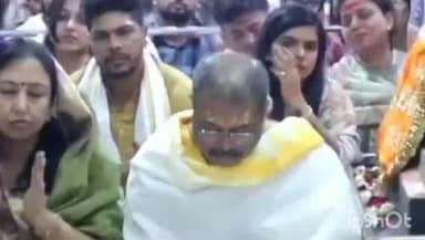 उज्जैन शहर: केंद्रीय मंत्री धर्मेंद्र प्रधान ने पत्नी संग उज्जैन में महाकाल के दर्शन किए, भस्म आरती में हुए शामिल