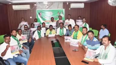 चास: बोकारो परिसदन में झारखंड मुक्ति मोर्चा ने की प्रेस वार्ता