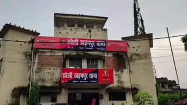 खड़गपुर: रतैठा गांव: जमीनी विवाद में दो पक्षों में मारपीट, तीन पर केस दर्ज