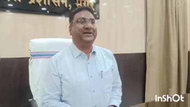 मुंगेर: मुंगेर में 4 अप्रैल को भूमि जनसंवाद, 9 अंचलों के लिए अलग काउंटर, उपमुख्यमंत्री सुनेंगे फरियाद