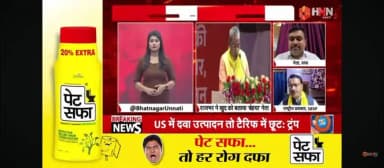 आज HNN 24×7
श्री #ओमप्रकाश_राजभरजी गांव गरीब किसान मजदूर
#AC #रूम का नेता श्री #अखिलेश यादव जी
Omprakash Rajbhar Arvind Rajbhar Arun Rajbhar Suheldev Bhartiya Samaj Party Akhilesh Yadav Samajwadi Party MYogiAdityanath Naren