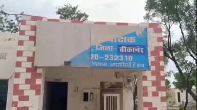 खाजूवाला: दो साल के प्रेम पर विवाद बढ़ा, लिव-इन पार्टनर ने की हत्या, आरोपी खाजूवाला थाने पहुंचा