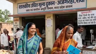 त्योंथर: राशन कार्ड धारकों के लिए बड़ी राहत: रीवा में अब दो माह का राशन एक साथ मिलेगा