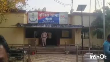 गोरमी: हसनपुरा गांव में पुरानी रंजिश को लेकर विवाद, चले लाठी-डंडे, मामला दर्ज