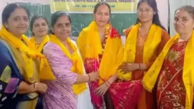 नीम का थाना: नीमकाथाना में शैक्षिक महासंघ की कार्यकारिणी की बैठक का आयोजन हुआ