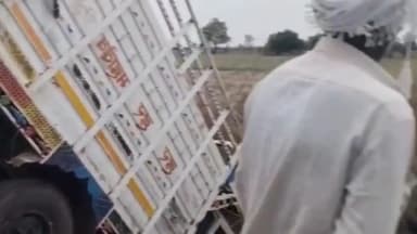 खंडवा: मूंदी-खंडवा रोड पर खराब हालत के कारण हादसा, सड़क से उतरी लोडिंग पिकअप, चालक घायल