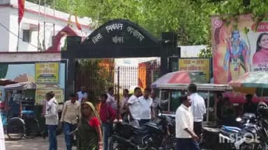 बांका: ज़मीन निबंधन में बांका का शानदार प्रदर्शन, 25 हजार से अधिक रजिस्ट्री के साथ बिहार में चौथा स्थान