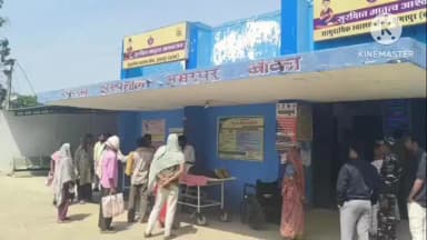 अमरपुर: मिट्टी लदे ट्रैक्टर की टक्कर से बाइक सवार युवक की मौत, डॉक्टर को दिखाकर लौट रहा था घर