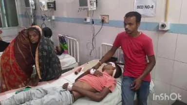 बांका: चिड़िया मोड़ के पास फोन पर बात कर रहे युवक को बाइक सवार ने मारी टक्कर, अस्पताल में भर्ती