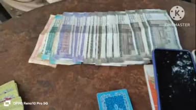 నిజామాబాద్ రూరల్: జక్రాన్ పల్లి లో పేకాట సవరంపై CCS పోలీసుల దాడులు, నలుగురు అరెస్ట్