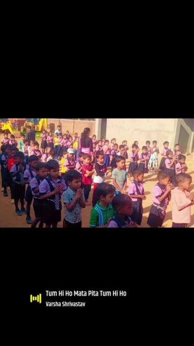 development public School maniyadih