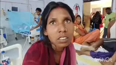 शेखपुरा: जमुआरा गांव में घरेलू विवाद में मामा-भांजे के बीच मारपीट, भांजा और पत्नी गंभीर रूप से घायल