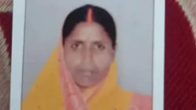 चंदवारा: चंदवारा थाना के तिलैया डैम क्षेत्र से महिला संदिग्ध परिस्थितियों में लापता, परिजनों ने पुलिस से लगाई गुहार