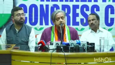 തിരുവനന്തപുരം: കോണ്ഗ്രസ് ഡീല് നടത്തുന്നത് നേരിട്ട് ജനങ്ങളുമായിട്ടാണെന്ന് ശശി തരൂർ എംപി ഇന്ദിരാ ഭവനിൽ പറഞ്ഞു