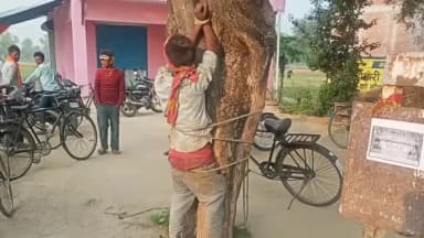 हैदरगढ़: बुधनाई चौराहा स्थित गेहूं खरीद बाड़ा से चोरी के आरोप में चोर को पेड़ से बांधकर पीटा, कोठी पुलिस ने छुड़ाया