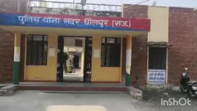 धौलपुर: कपड़ा व्यापारी से मारपीट और लूट के मामले में 12 घंटे में 4 आरोपियों को डिटेन किया गया