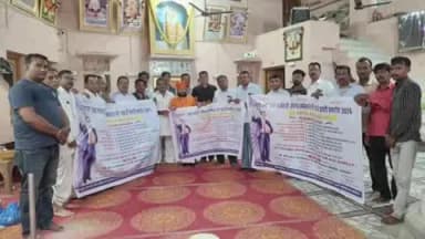 बाड़मेर: डॉ. भीमराव अम्बेडकर जयंती के अवसर पर चंचल प्राग मठ में किया गया पोस्टर विमोचन